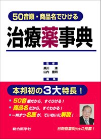 1281691403_l.jpg