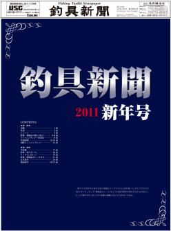 1281691697_l.jpg