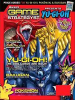 GAME STRATEGYST 表紙