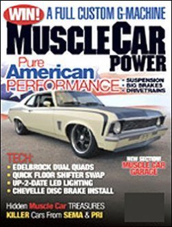 MUSCLE CAR POWER 表紙