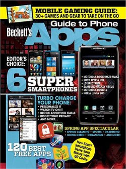 GUIDE TO PHONE APPS 表紙