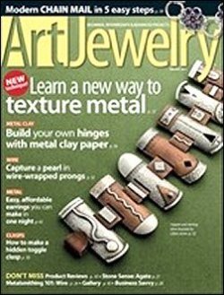 ART JEWELRY 表紙