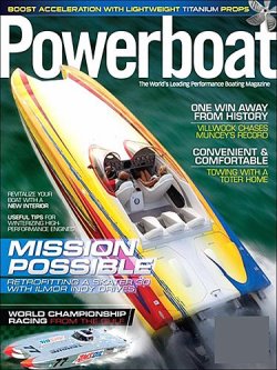 POWERBOAT 表紙