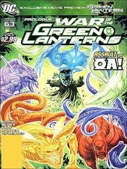 GREEN LANTERN 表紙
