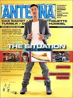 ANTENNA 表紙