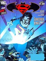 SUPERMAN／BATMAN 表紙