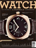 WATCH JOURNAL 表紙