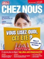 シェ・ヌ　CHEZ NOUS（Advanced） 表紙