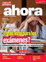 アオーラ　ahora（Lower-Intermediate） 表紙