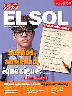 エル・ソル EL SOL（Upper-Intermediate） 表紙