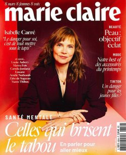 MARIE CLAIRE FRENCH ED（マリ　クレール　フレンチエディション） 表紙