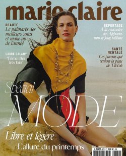 MARIE CLAIRE FRENCH ED（マリ クレール フレンチエディション）｜定期 