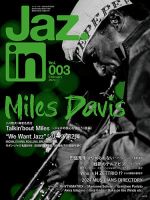 jazzLife（ジャズライフ） 2021年6月号 (発売日2021年05月14日) | 雑誌