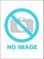 ときめき旅北海道 表紙