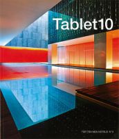 Tablet10（タブレット10） 表紙