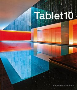 Tablet10（タブレット10） 表紙