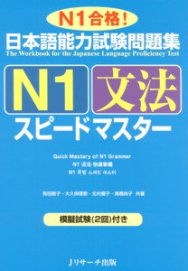 1281692616_l.jpg