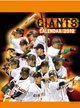 ジャイアンツ卓上カレンダー 表紙