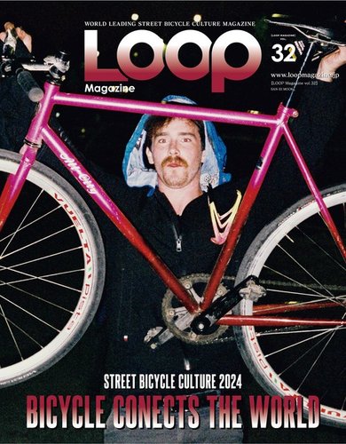 LOOP MAGAZINEのバックナンバー | 雑誌/電子書籍/定期購読の予約