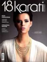 18 KARATI GOLD＆FASHION 表紙