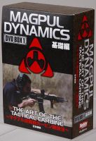 THE TACTICAL ザタクティカル