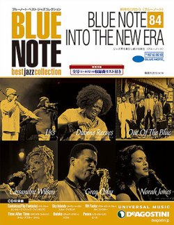 BLUE NOTE best jazz collection｜定期購読 - 雑誌のFujisan