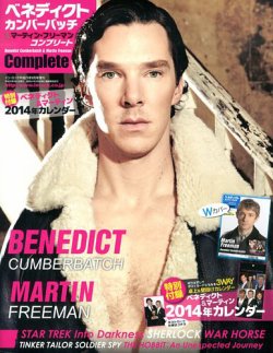 増刊 INROCK (インロック) 表紙