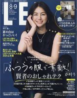 LEE（リー） コンパクト版｜定期購読 - 雑誌のFujisan