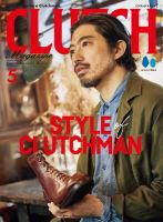 CLUTCH Magazine（クラッチ・マガジン）｜定期購読で送料無料