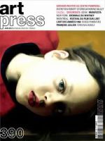 ART PRESS（アート　プレス） 表紙
