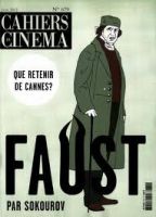 CAHIERS DU CINEMA 表紙