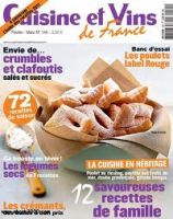 CUISINE AND VINS FRANCAISE 表紙