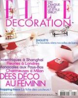MARIE CLAIRE MAISON｜定期購読で送料無料
