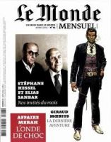 LE MENSUEL 表紙