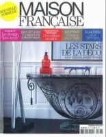 MAISON FRANCAISE 表紙