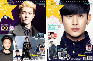 ASTA TV (KOREA) 表紙