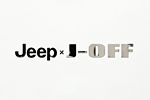 J-OFFロゴ抜き文字メタルステッカー 表紙
