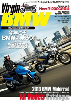 Virgin-BMW（バージンBMW） 表紙