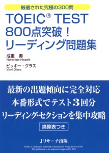 1281694993_l.jpg