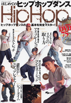 Apple Music ショーン・コムズ