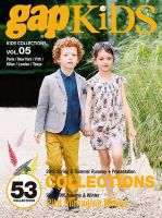 ギャップキッズ 表紙