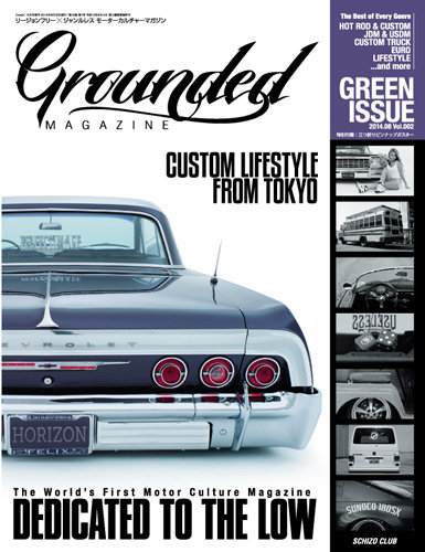 GROUNDED MAGAZINE（グランデッドマガジン）｜定期購読