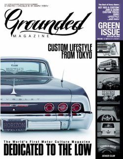 GROUNDED MAGAZINE（グランデッドマガジン） 表紙