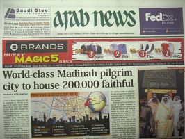 Arab News アラブニュース 外国新聞 雑誌 定期購読の予約はfujisan