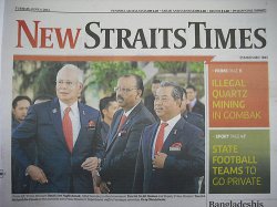 NEW STRAITS TIMES（ニュー　ストレーツ　タイムズ） 表紙