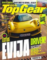 BBC TOP GEAR（ビービーシー　トップ　ギア） 表紙