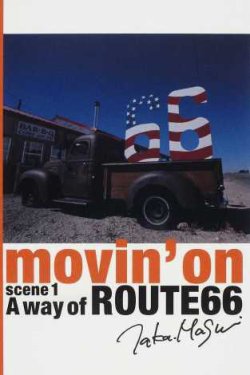 Movin’on A way of ROUTE66 表紙