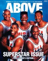 ABOVE MAGAZINE 表紙