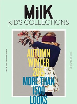 MilK キッズコレクション 表紙