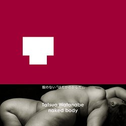 JPCOシリーズ　写真集 表紙